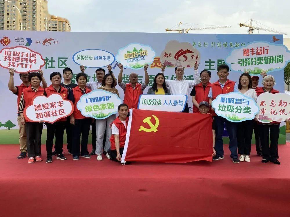 时尚民族风装扮